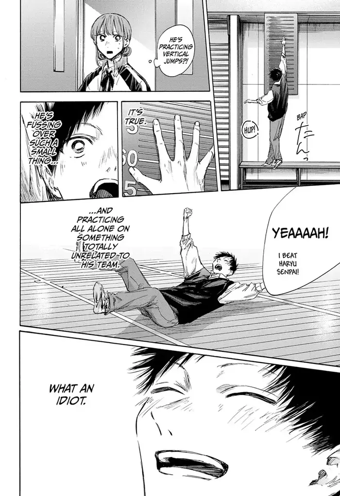 Blue Box Chapter 113 image 19_optimized